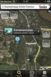 Рамблер-карти - vs, програми для apple iphone