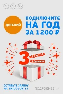 Qiwi термінали