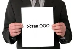 Регламентація праці персоналу в організації як забезпечити нормування праці, ніж регулюється (персоналу) Регламентація праці персоналу в організації як забезпечити нормування праці, ніж регулюється