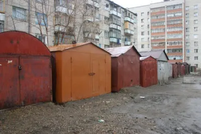 Реєстрація гаражного кооперативу як його створити, організувати і оформити документи для створення і (оформлення гаражного кооперативу) Реєстрація гаражного кооперативу як його створити, організувати і оформити документи для створення і