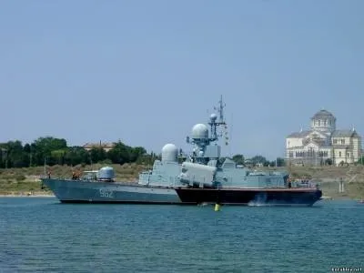 Ракетні катери 1