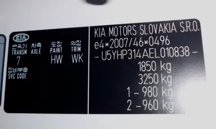 Розшифровка vin kia - вся інформація в маленькій табличці відео (ідентифікації транспортного засобу) Розшифровка vin kia - вся інформація в маленькій табличці відео