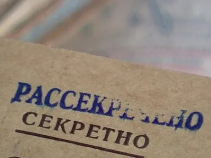 Розсекречені архіви КДБ викриють - сім'ї стукачів - з еліти і протесту (стукачів) Розсекречені архіви КДБ викриють - сім'ї стукачів - з еліти і протесту