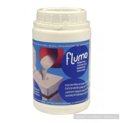 Робота з флюмо (flumo)
