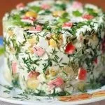 Салат курка печериці кукурудза - кращі рецепти до свята 2017 (шампіньйони) Салат курка печериці кукурудза - кращі рецепти до свята 2017