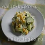 Салат з горошком, яйцями і ковбасою (ковбаса) Салат з горошком, яйцями і ковбасою