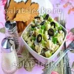 Салат з горошком, яйцями і ковбасою (ковбаса) Салат з горошком, яйцями і ковбасою