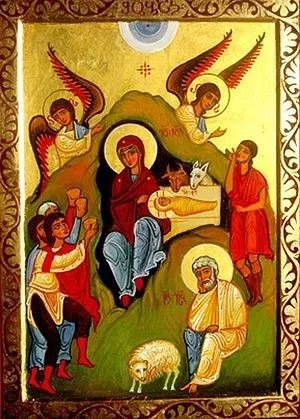 Народить ж сина - і він врятує людей від їхніх гріхів Народить ж сина - і він врятує людей від їхніх гріхів