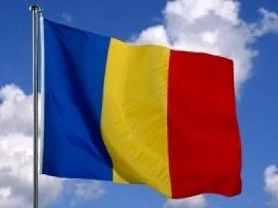 Румуни і волохи (влахи)