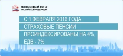 Рима Пенджіева вийшла заміж (весілля Рими Пенджіева) Рима Пенджіева вийшла заміж