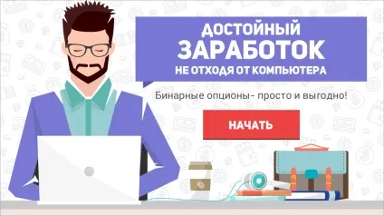 Найперший в світі мікроскоп (мікроскоп) Найперший в світі мікроскоп