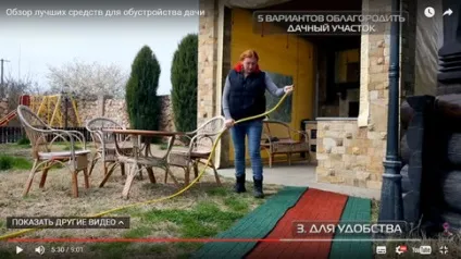 Гумові доріжки gummi для дачі, саду, городу (доріжки) Гумові доріжки gummi для дачі, саду, городу