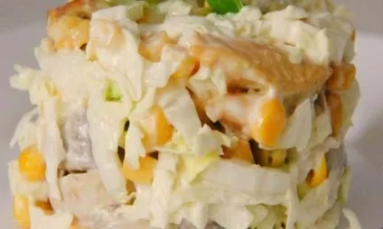 Салат з куркою, печерицями та кукурудзою, готуємо смачно