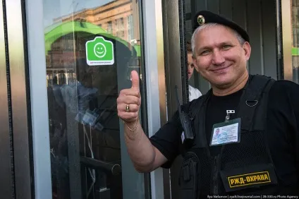 РЖД фотографувати дозволено - (дозволено) РЖД фотографувати дозволено -