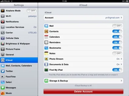 Резервна копія ipad, створення і відновлення резервної копії ipad - програми для apple ipad (створення) Резервна копія ipad, створення і відновлення резервної копії ipad - програми для apple ipad