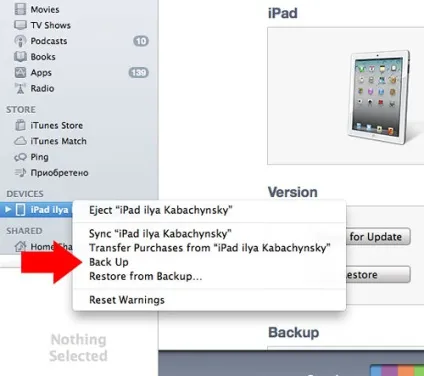 Резервна копія ipad, створення і відновлення резервної копії ipad - програми для apple ipad (через) Резервна копія ipad, створення і відновлення резервної копії ipad - програми для apple ipad