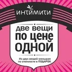 Шишка на голові від удару - як правильно лікувати шишки, запитуємо-ру (голові) Шишка на голові від удару - як правильно лікувати шишки, запитуємо-ру