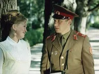 Сім наречених єфрейтора Збруєва (1970) - інформація про фільм - радянські фільми (Збруєва) Сім наречених єфрейтора Збруєва (1970) - інформація про фільм - радянські фільми