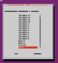 Server ubuntu на локальній машині - встановлення та налаштування, ubuntu-server з під windows (ubuntu) Server ubuntu на локальній машині - встановлення та налаштування, ubuntu-server з під windows