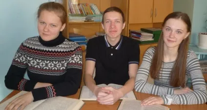 Сидорова коза - на нулі, газета вісник (нулі) Сидорова коза - на нулі, газета вісник
