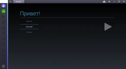 Завантажити «farmville 2 Сільські усамітнення» на комп'ютер для windows 7, 8, 10 (усамітнення) Завантажити «farmville 2 Сільські усамітнення» на комп'ютер для windows 7, 8, 10