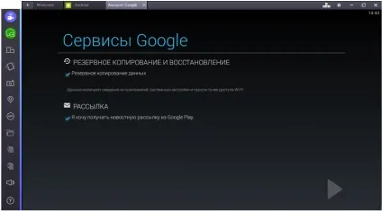 Завантажити «farmville 2 Сільські усамітнення» на комп'ютер для windows 7, 8, 10 (farmville) Завантажити «farmville 2 Сільські усамітнення» на комп'ютер для windows 7, 8, 10