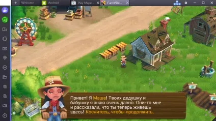 Завантажити «farmville 2 Сільські усамітнення» на комп'ютер для windows 7, 8, 10 (скачати) Завантажити «farmville 2 Сільські усамітнення» на комп'ютер для windows 7, 8, 10