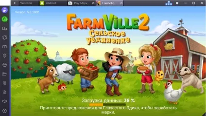 Завантажити «farmville 2 Сільські усамітнення» на комп'ютер для windows 7, 8, 10 (farmville) Завантажити «farmville 2 Сільські усамітнення» на комп'ютер для windows 7, 8, 10