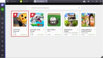 Завантажити «farmville 2 Сільські усамітнення» на комп'ютер для windows 7, 8, 10 (комп'ютер) Завантажити «farmville 2 Сільські усамітнення» на комп'ютер для windows 7, 8, 10