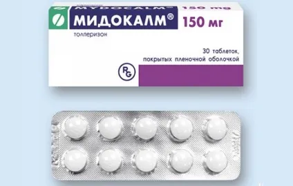 Шийний лордоз причини, симптоми, діагностика, лікування, фото, відео (шийний лордоз постава викривлення біль масаж спина травма артрит кіфоз) Шийний лордоз причини, симптоми, діагностика, лікування, фото, відео