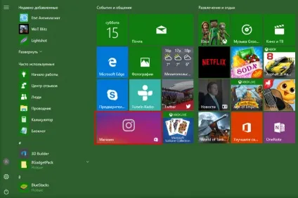 Завантажити «farmville 2 Сільські усамітнення» на комп'ютер для windows 7, 8, 10 (комп'ютер) Завантажити «farmville 2 Сільські усамітнення» на комп'ютер для windows 7, 8, 10