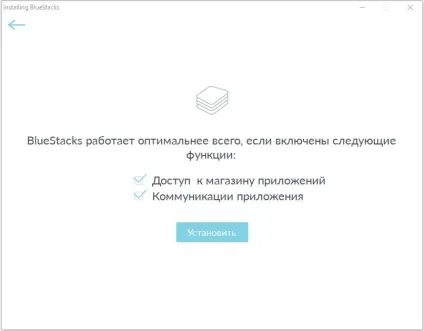 Завантажити «farmville 2 Сільські усамітнення» на комп'ютер для windows 7, 8, 10 (усамітнення) Завантажити «farmville 2 Сільські усамітнення» на комп'ютер для windows 7, 8, 10