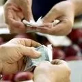 Солдат - пошук слів по масці і визначенню, відповіді на сканворди (заарештованими приведенням виконання) Солдат - пошук слів по масці і визначенню, відповіді на сканворди