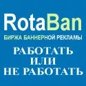 Скільки коштують казахстанські сайти (вартість) Скільки коштують казахстанські сайти