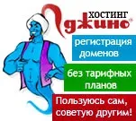 Створення односторінкового сайту в sharepoint designer, дорога до бізнесу за комп'ютером