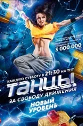 Дивитися серіал майстра жахів онлайн безкоштовно в хорошій якості