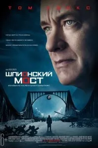 Дивитися онлайн індійські фільми російською мовою безкоштовно (індійські фільми онлайн) Дивитися онлайн індійські фільми російською мовою безкоштовно