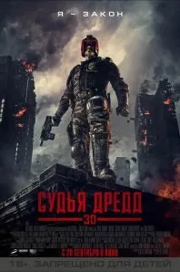 Дивитися онлайн індійські фільми російською мовою безкоштовно (онлайн) Дивитися онлайн індійські фільми російською мовою безкоштовно