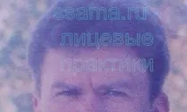 Спазми і гіпертонус м'язів обличчя - зможу сама (більше) Спазми і гіпертонус м'язів обличчя - зможу сама