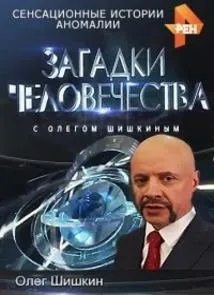Дивитися улюблені фільми онлайн! Lovekino (фільми онлайн безкоштовно хорошої якості) Дивитися улюблені фільми онлайн! Lovekino