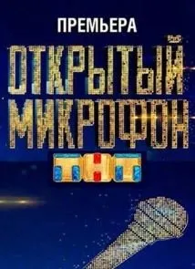 Дивитися улюблені фільми онлайн! Lovekino (безкоштовні фільми онлайн дивитися безкоштовно) Дивитися улюблені фільми онлайн! Lovekino