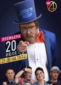 Дивитися улюблені фільми онлайн! Lovekino (безкоштовні фільми онлайн дивитися) Дивитися улюблені фільми онлайн! Lovekino