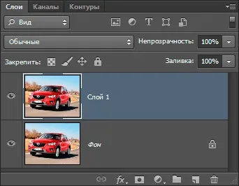 Створюємо ефект пазлів в photoshop