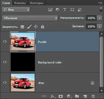 Створюємо ефект пазлів в photoshop