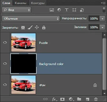 Створюємо ефект пазлів в photoshop