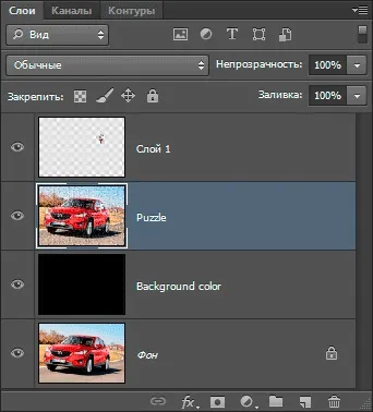 Створюємо ефект пазлів в photoshop