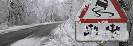Поради водіям або водіння для чайників