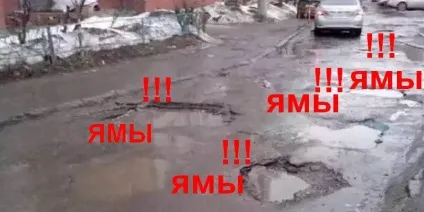 Поради водіям або водіння для чайників
