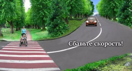 Поради водіям або водіння для чайників