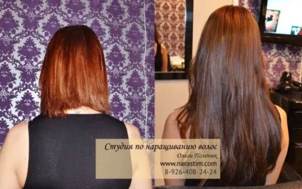 Скільки тримаються нарощене волосся на капсулах і на стрічках (капсулах) Скільки тримаються нарощене волосся на капсулах і на стрічках